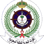 rsnf_logo- القوات البحرية السعودية - السعودية - القوات البحرية - شعار