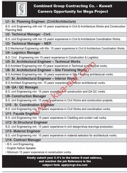 Careers Opportunity for Mega Project