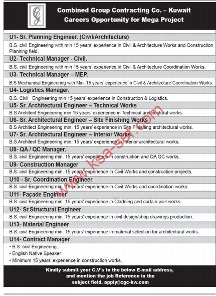 combined-group-contracting-co-kuwait