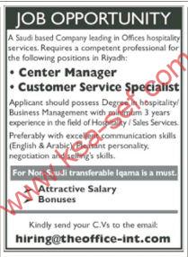 job-opportunity