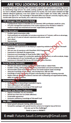 ?ARE YOU LOOKING FOR A CAREER