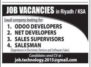 job-vacancies