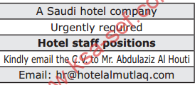 Hotel staff positions