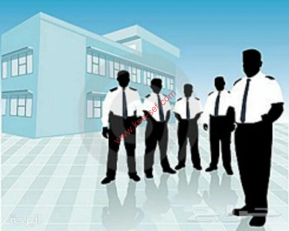 وظائف في شركة حراسات أمنية – جدة