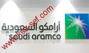 أرامكو السعودية تعلن فتح باب التقديم المباشر لحديثي التخرج ولذوي